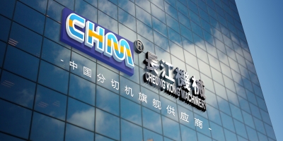 回顧2021，感動(dòng)與努力共行，成長(zhǎng)與收獲并存。這一路感恩有你！